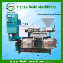 2013 best selling oil press machine/oil extraction machine /oil extruder with best price 008613253417552
